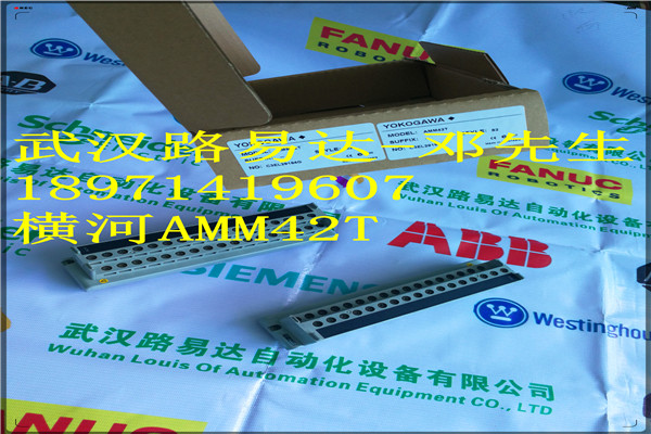 5A26458G03保羅轉(zhuǎn)火箭
