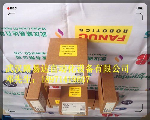 5A26477H03保羅轉(zhuǎn)火箭
