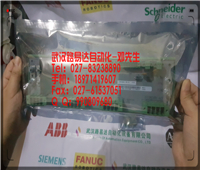 5X00105G64保羅轉(zhuǎn)火箭