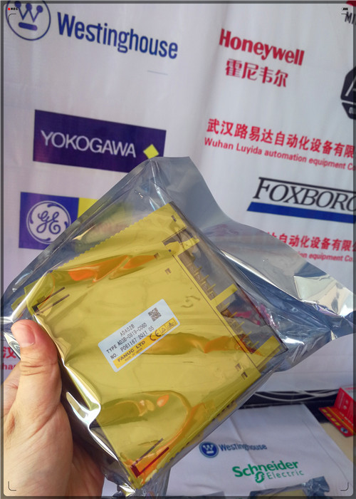 施耐德庫存XBTE015010