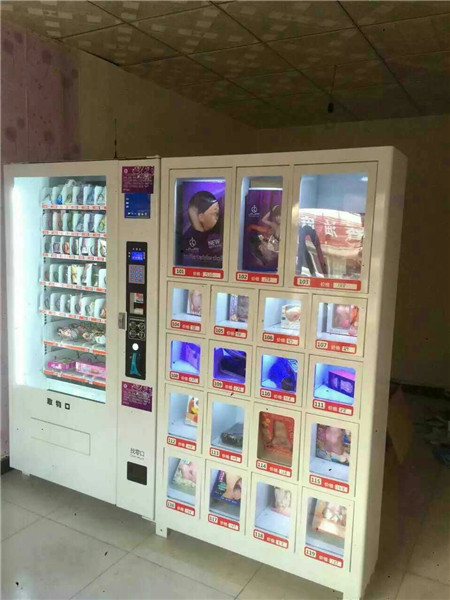 西安市自動售貨店創(chuàng)業(yè)需要注意的問題馬云無人售貨超市