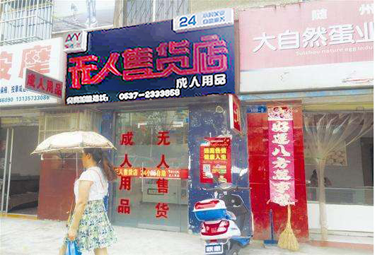 大慶不只是只有油田可以為城市帶來經(jīng)濟增長