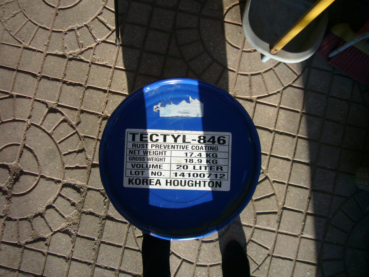 泰利德846TECTYL846防銹油  20L/桶