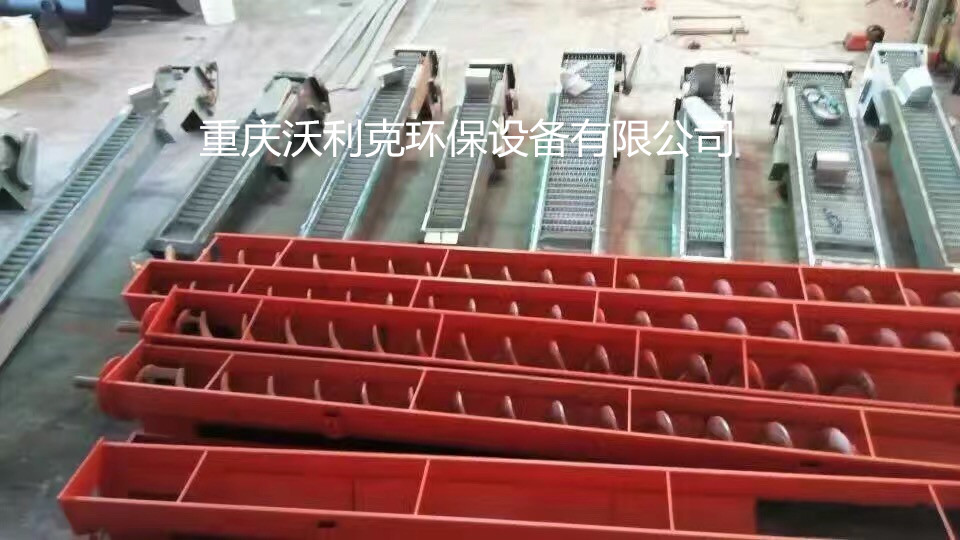 有軸輸送機(jī)