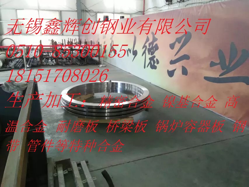 Q235無縫管/管件供應(yīng)商電話