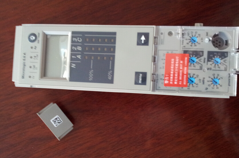 Micrologic 5.0施耐德選擇型保護控制單元