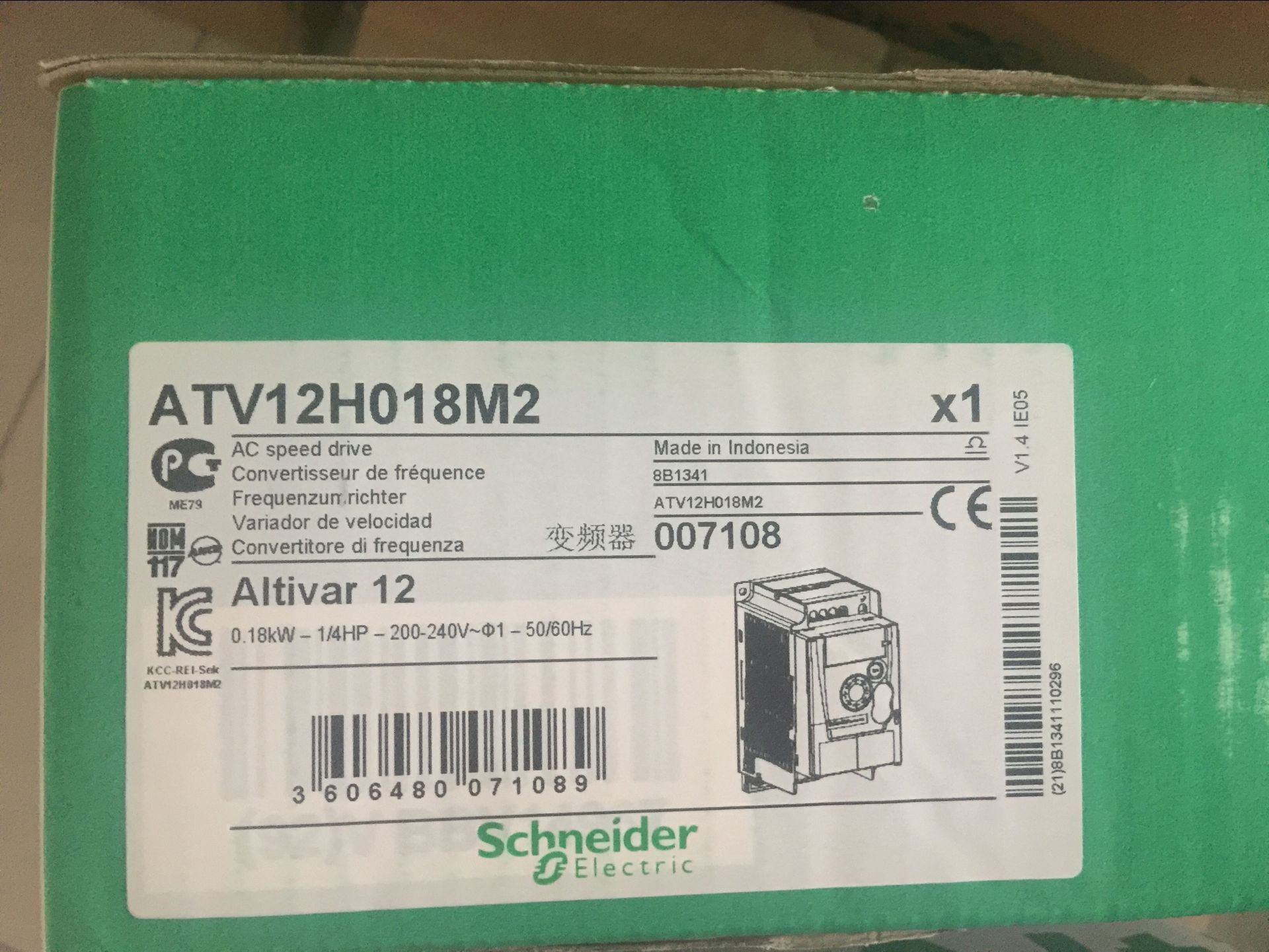 ATV12H075M2施耐德變頻器