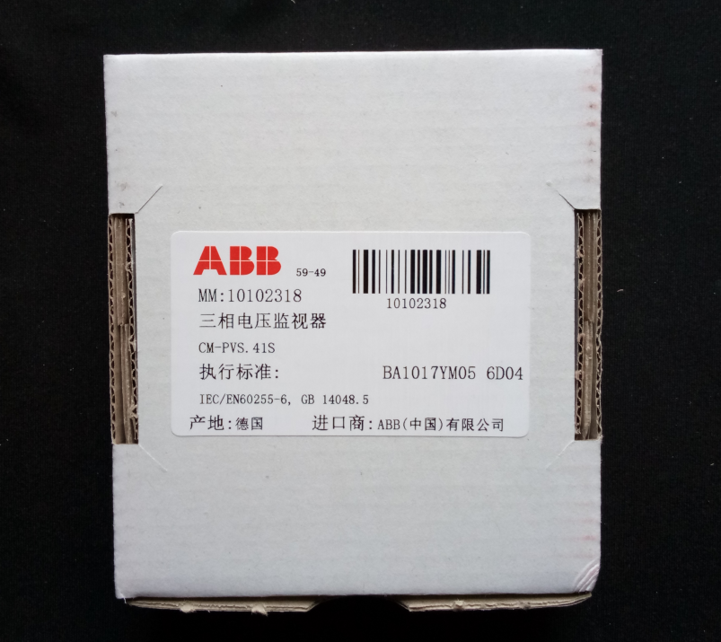 CM-PVS.41S 正品ABB三相電壓監(jiān)視器10102318