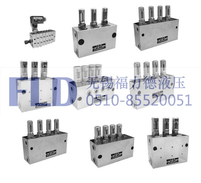 QJDZ-4AC電磁給油器 潤(rùn)滑系統(tǒng)