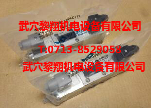 WDPFA06-ACB-S-16-D1 瑞士萬福樂