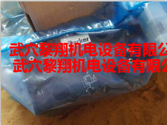 RE06M25W2V1XW20派克現(xiàn)貨