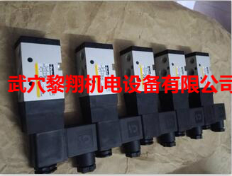 PHS540S-10-24V派克氣動閥