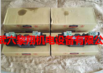 EDG-01V-C-P19T17-60T現(xiàn)貨