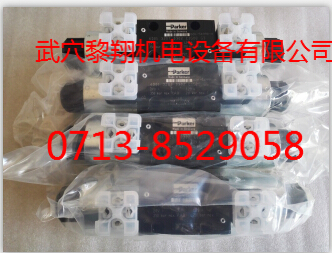 D1VW006KVJW91派克電磁閥