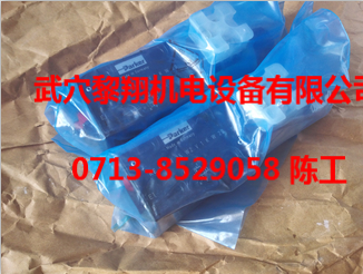 RE10M25T1SN1R046派克先導(dǎo)閥