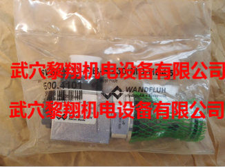 SVSPM33-BA/35   24V萬福樂現(xiàn)貨