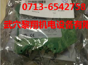 G122-824-002 MOOG放大器
