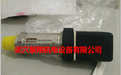 SCP01-600-24-06 派克傳感器