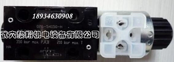 D1VW020HNJW進(jìn)口派克電磁閥D41VW3C4NJW