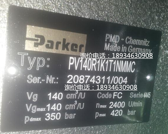 派克液壓馬達(dá)TF0170EW260AAAA