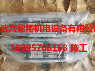 CPOM2DDV56 派克單向閥
