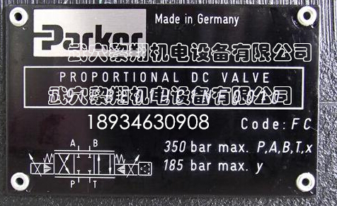 PSB040SV1A PSB040SV1A5