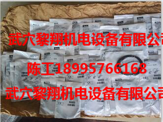 PWS-M1012 派克磁性開關(guān)