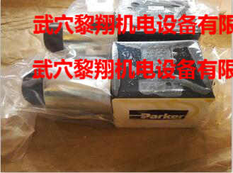 D1VW020DNJW91派克電磁閥