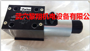 D1VW4CNTW70派克電磁閥