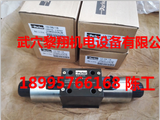 D3DW1CNJW30特價(jià)PARKER