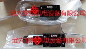 D1VW020BNJW91派克現(xiàn)貨
