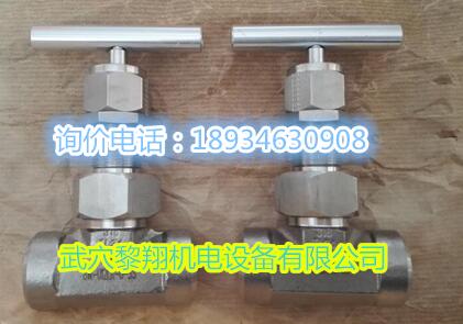 M18X4BW-U12LB-G-F91-0C派克針閥