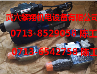 W2N22ON-6WAB2布赫400510180