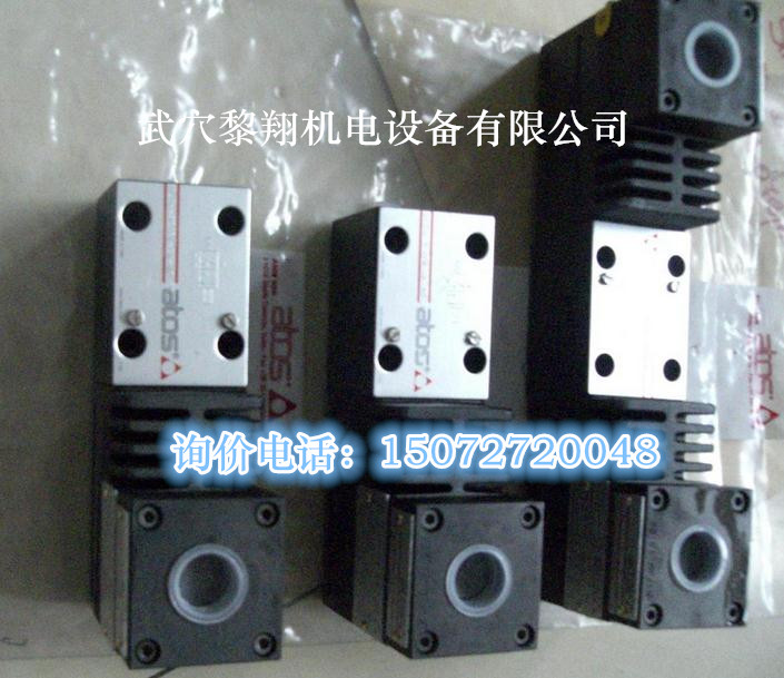 現(xiàn)貨伺服閥DKZOR-AE-171-L5