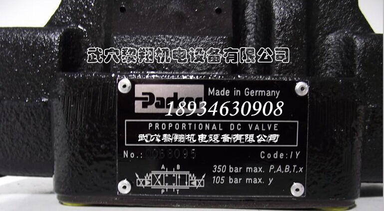D81VW001K4NJW美國(guó)派克電磁閥