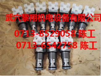 WSM10120ZR-01-C-N-230AG賀德克