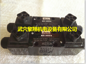 D1VW004CNTW91原裝派克電磁閥