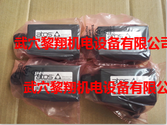 E-MI-AC-01F 21/2 爆款清倉(cāng)