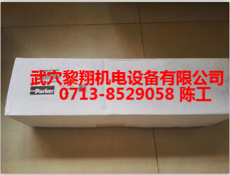 D3W020BNJW現(xiàn)貨PARKER
