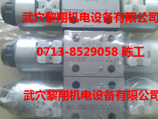 SDKE-1714 10S現(xiàn)貨ATOS