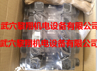 DS3-RK/11N-D24K1爆款現(xiàn)貨迪普馬