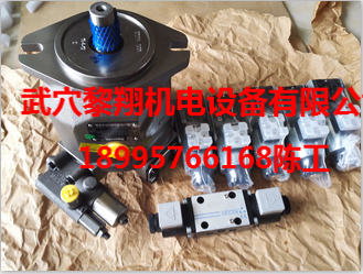 KR-013阿托斯單向閥