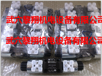 DS3-RK/11N-A230K1迪普馬現(xiàn)貨