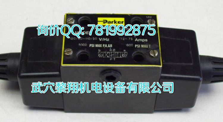 PV180R1K1S1NFWS 現(xiàn)貨柱塞