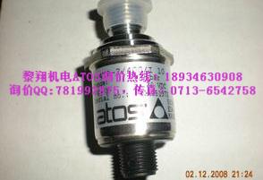 傳感器庫存銷售E-ATR-5/160/I 10