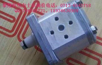 特價ATOS液壓泵PFE-40156 1DT