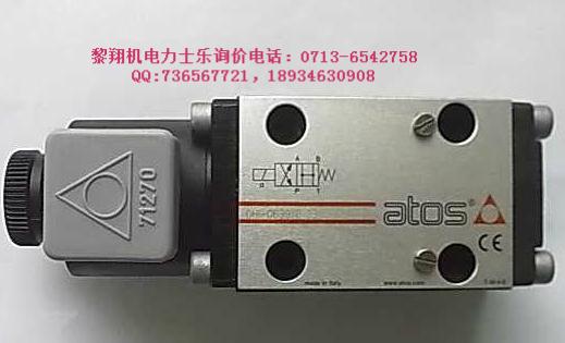 意大利原裝液壓電磁閥AGAM-10/100/V