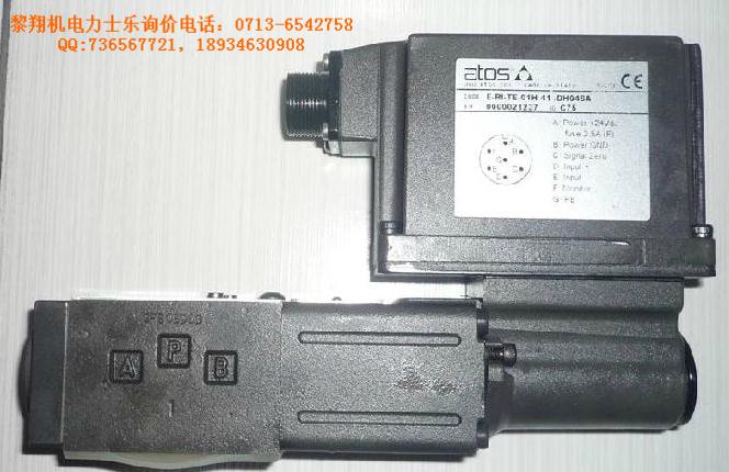 特價意大利伺服閥DHZO-T-071-L5