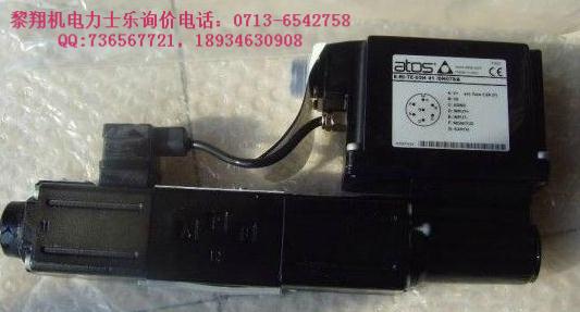 PFE-32036/3DT液壓葉片泵特價現(xiàn)貨