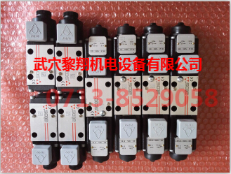 DHZO-A-071-L5 20